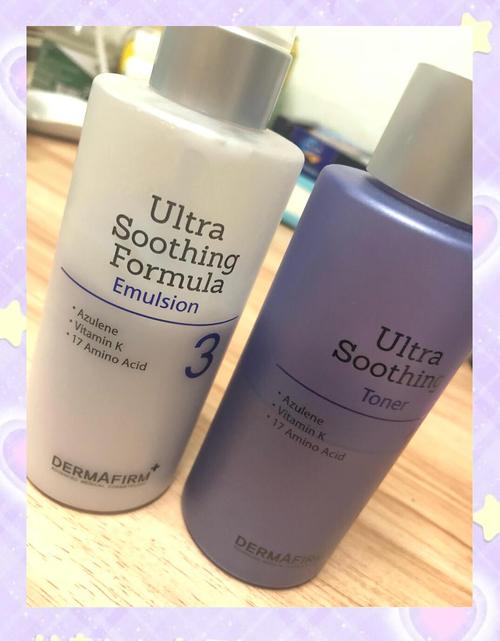 适合混合偏油的护肤品