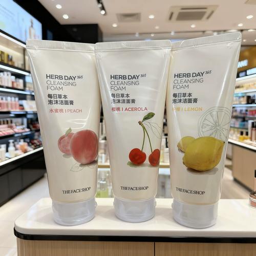 菲诗小铺洗面奶缺点