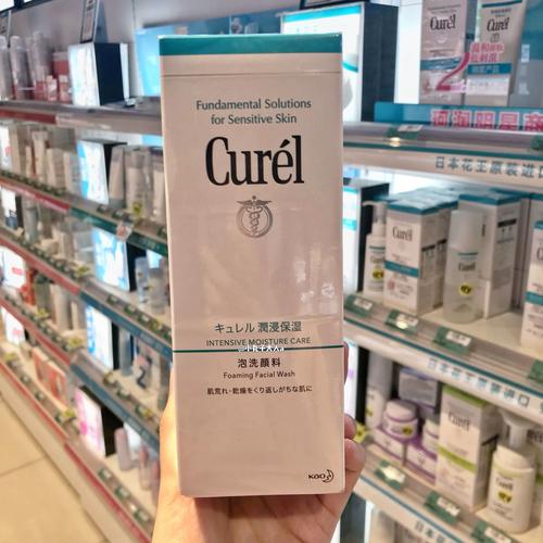 珂润洗面奶没有泡沫