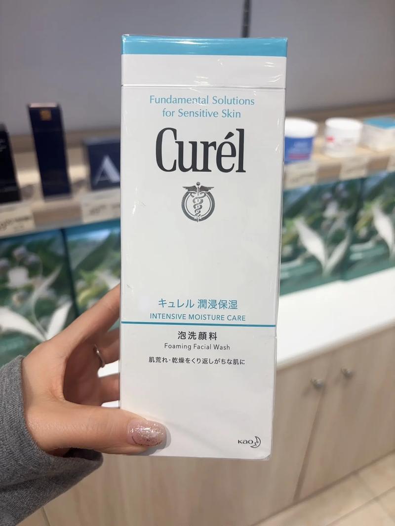 珂润洗面奶没有泡沫