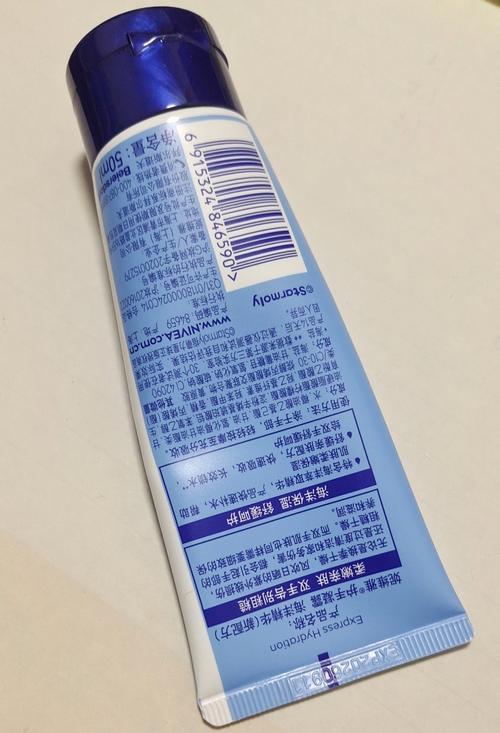 妮维雅的护肤品怎么样