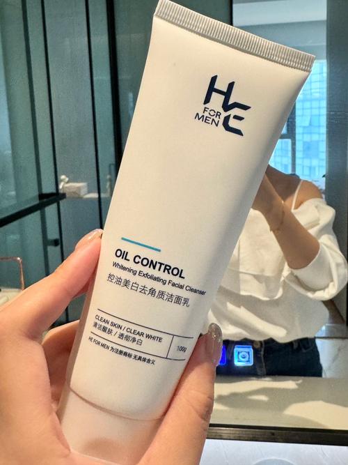 机场可以带洗面奶吗