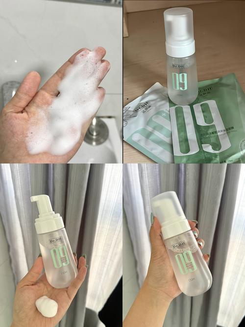 机场可以带洗面奶吗