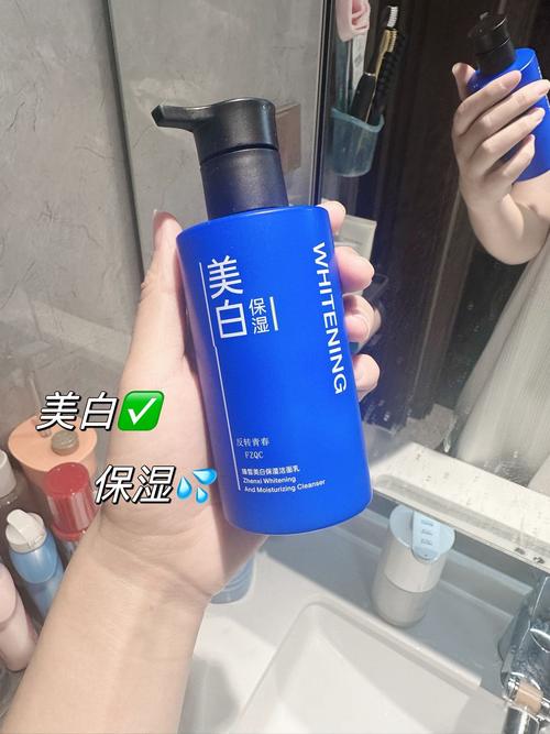 保湿洗面奶泡沫多吗