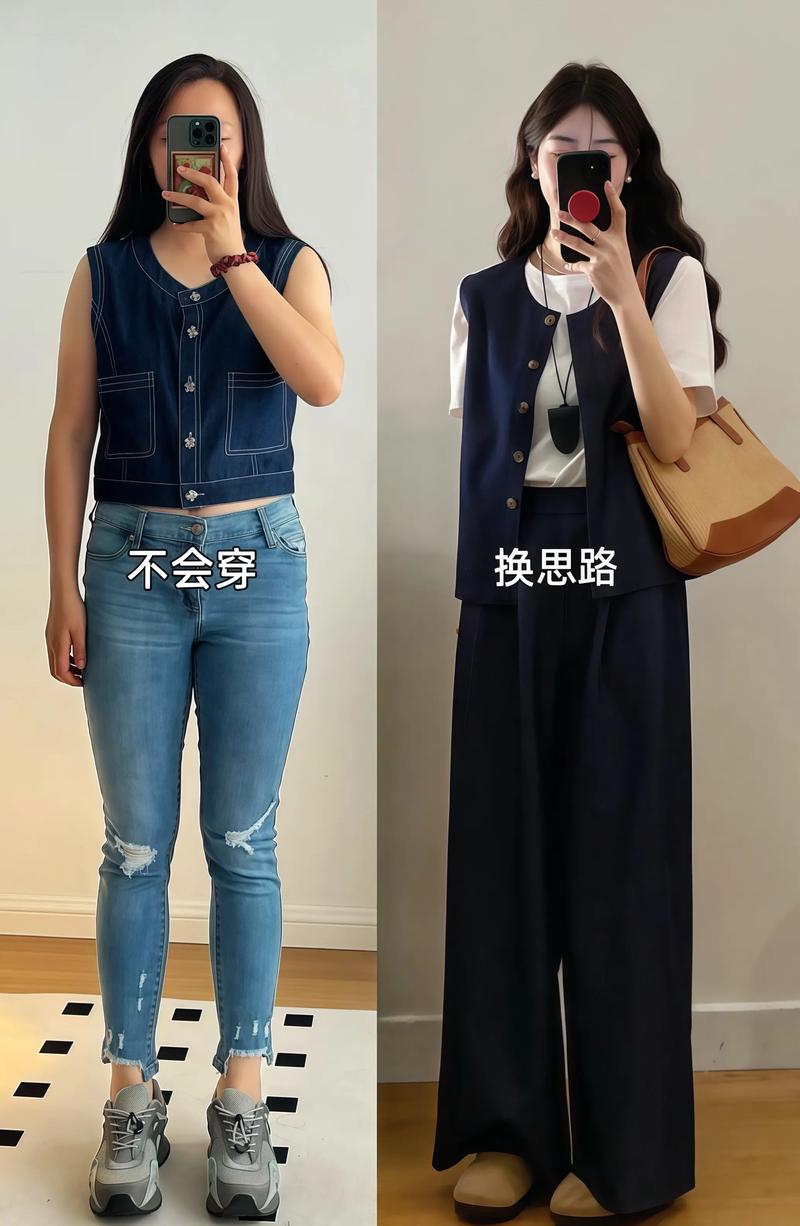 上半身肥胖的怎么搭配衣服