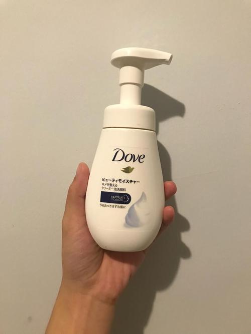 便宜又大只的洗面奶