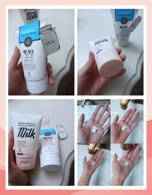 泰国洗面奶效果如何