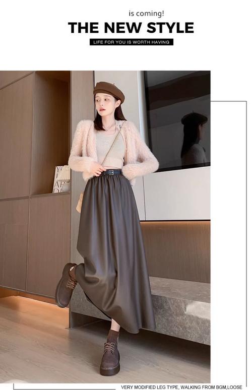 长的半身裙怎么搭配上衣