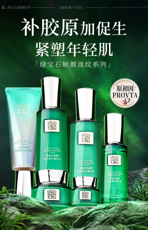 国产那些护肤品比较好