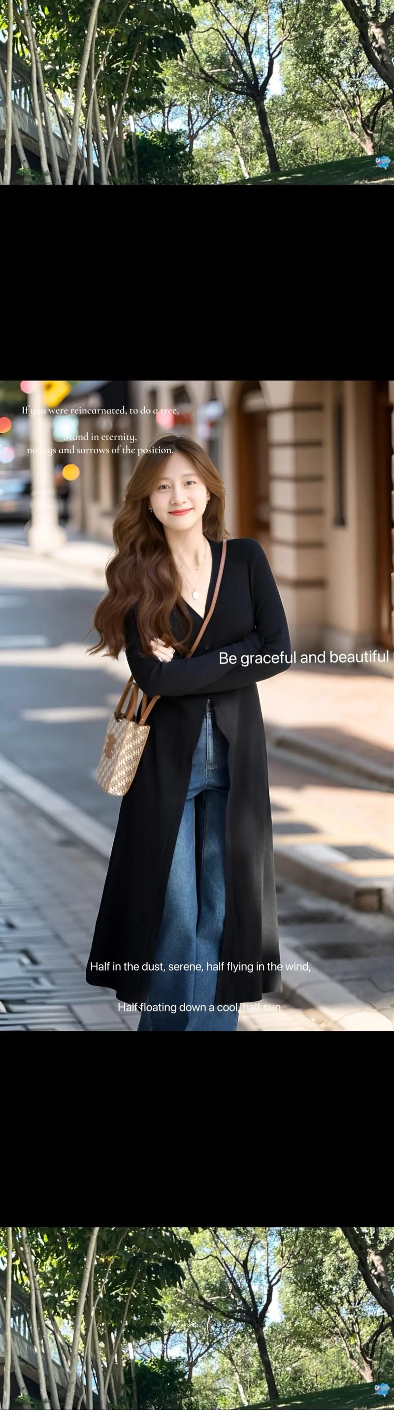 长款黑色针织外套怎么搭配