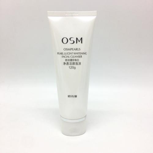 欧诗漫无泡沫洗面奶