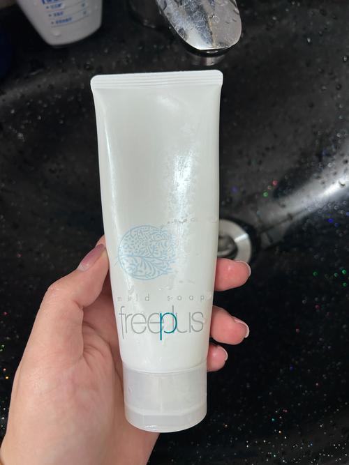 消炎又控油的洗面奶