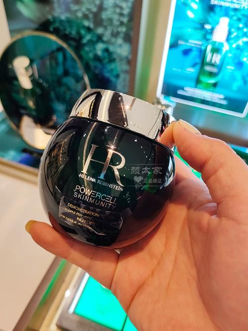 HR悦活新生洗面奶