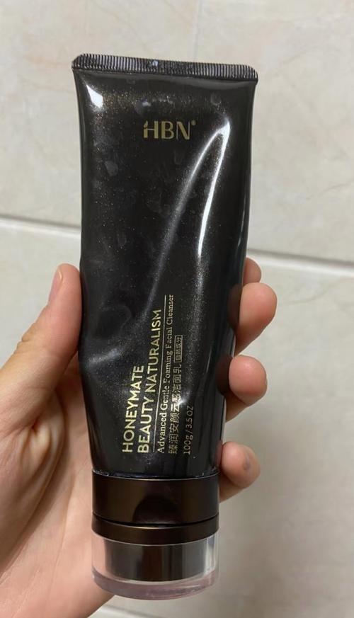 HR悦活新生洗面奶