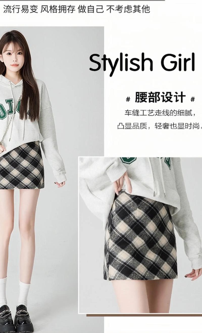 格子红裙怎么搭配