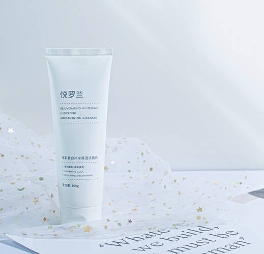 洗面奶可以晒太阳吗