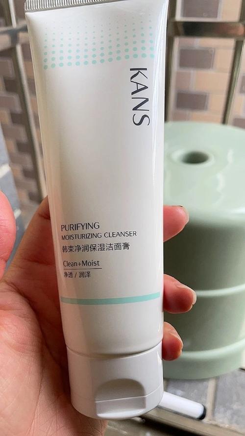 用什么洗面奶最干净