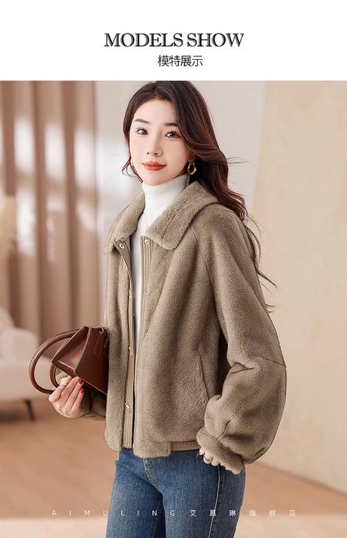 2025皮草大衣怎么搭配图片