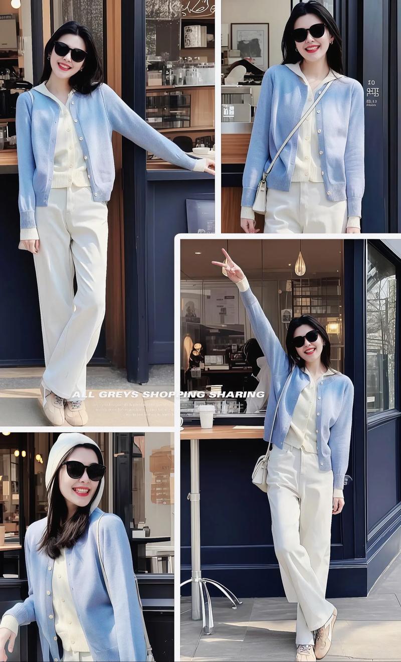 l针织衣怎么搭配