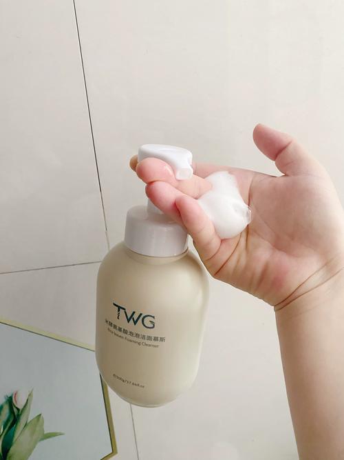 孕晚期用什么洗面奶