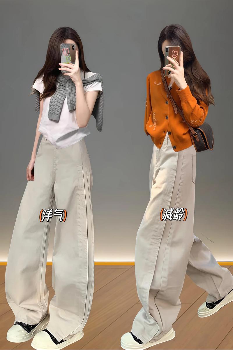 什么颜色裤子显瘦