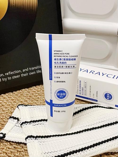 后呼吸洗面奶哪个好