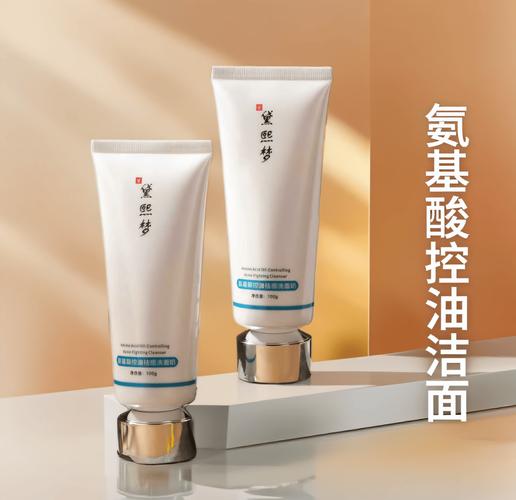 毛孔粗大用的洗面奶