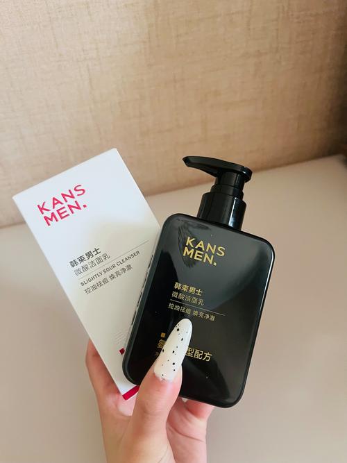 28岁用什么洗面奶