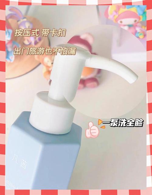 凡茜洗面奶成分变了