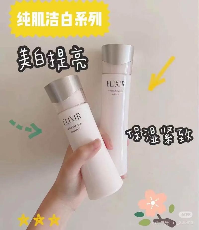 23用什么牌子护肤品