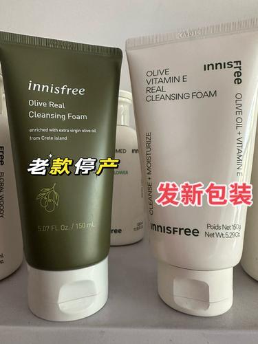 悦丝风吟洗面奶成分
