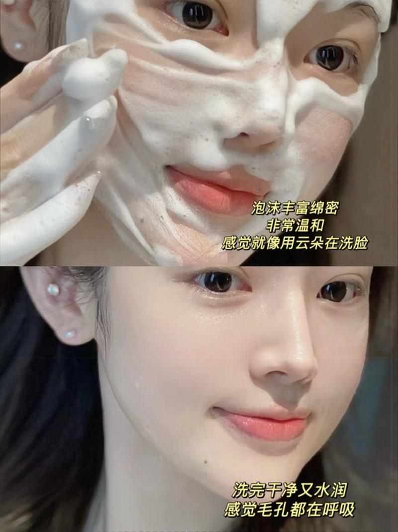 只用洗面奶卸的防晒