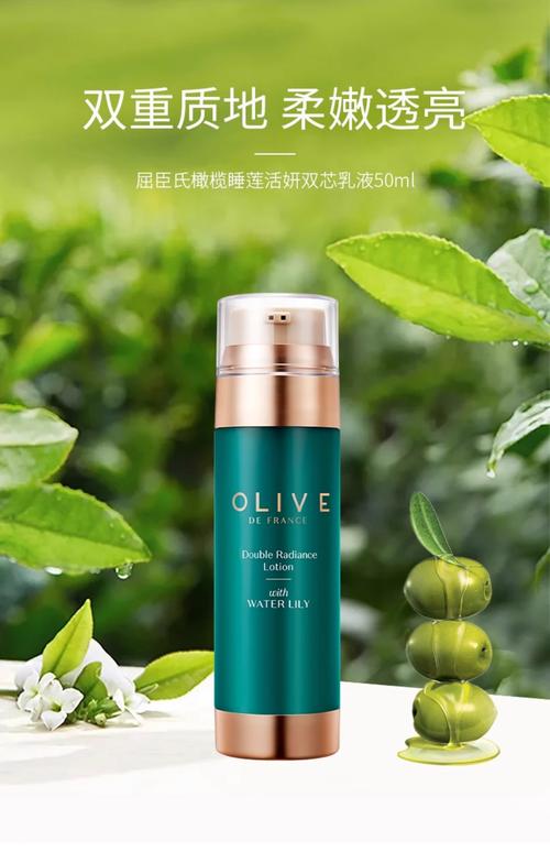 屈臣氏卖孕妇护肤品吗