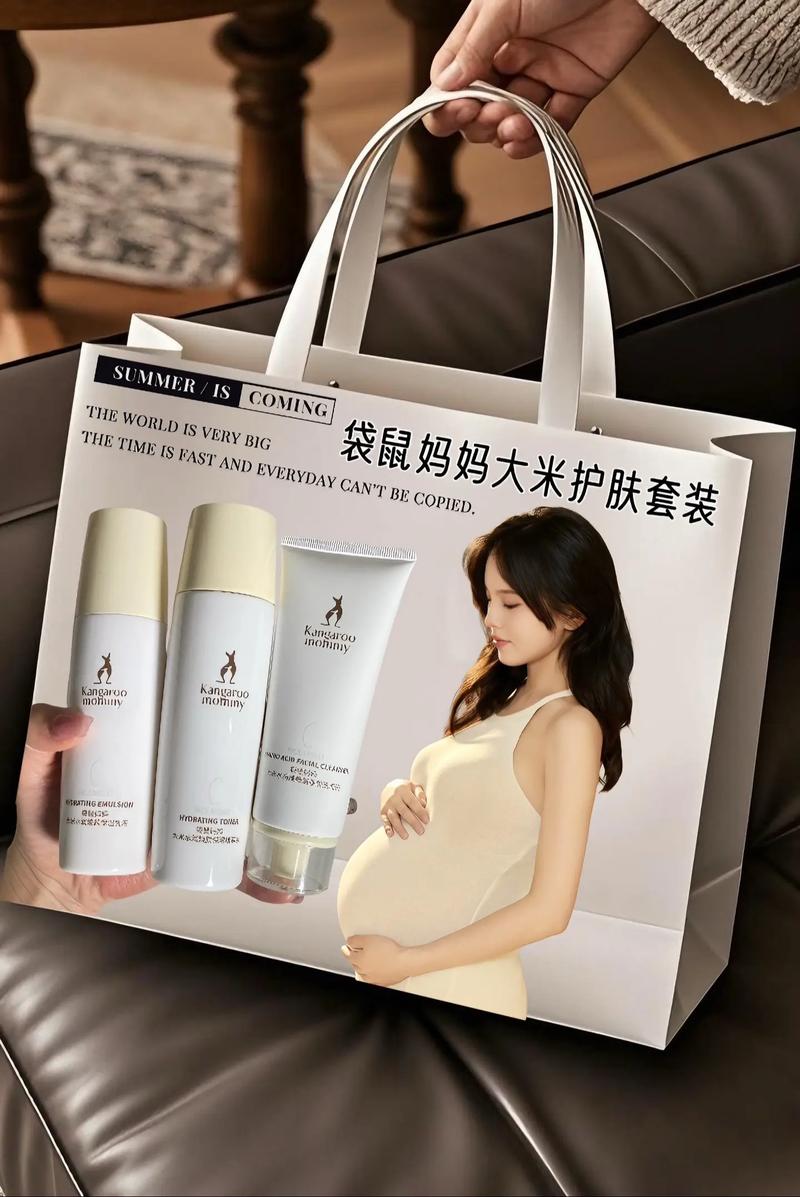 孕妇要用专用护肤品吗