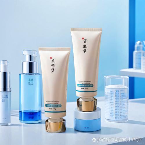 魔法森林凝露洗面奶