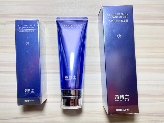 魔法森林凝露洗面奶