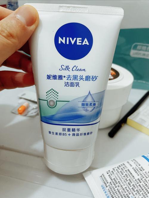 妮维雅洗面奶致痘吗