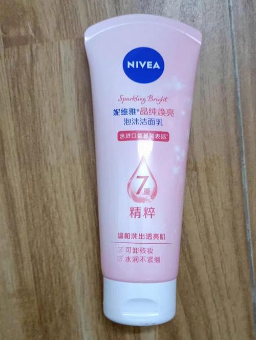 妮维雅洗面奶致痘吗