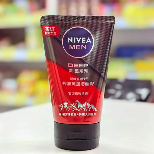 妮维雅洗面奶致痘吗