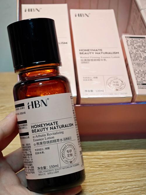 第一次用护肤品什么了