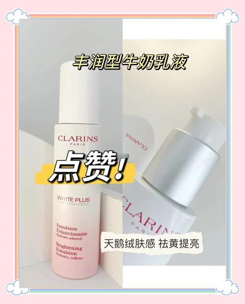 孕妈可以用的护肤品吗