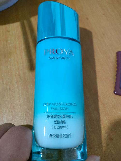 20左右用的护肤品好