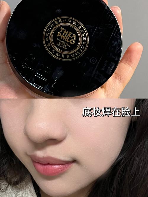 雾面是什么意思