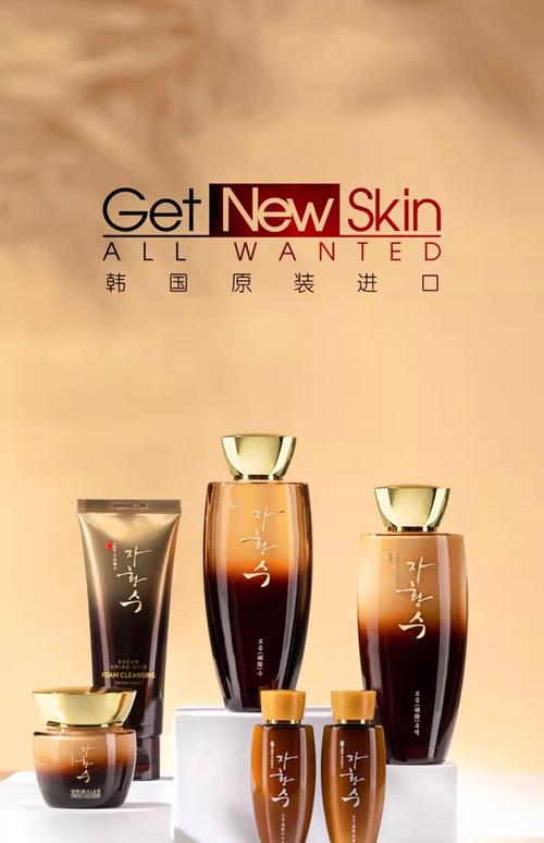 韩国护肤品补水效果好