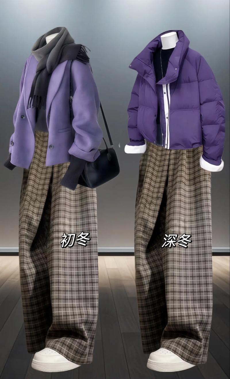 卡其色裤子冬天怎么搭配图片