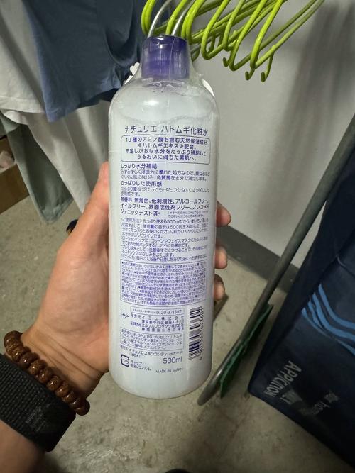 平价好用的日本护肤品