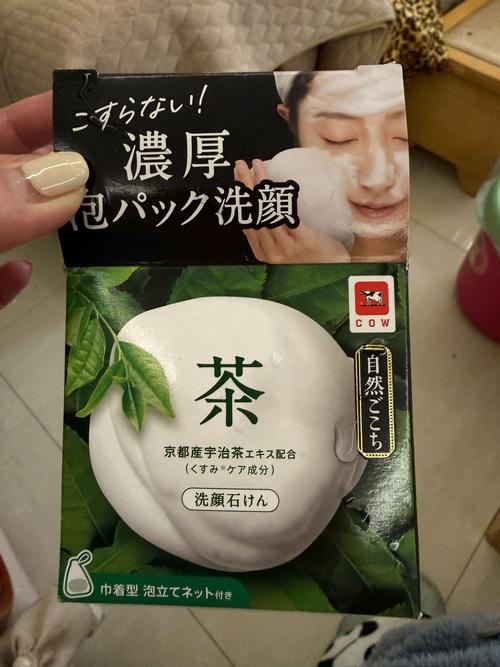 平价好用的日本护肤品