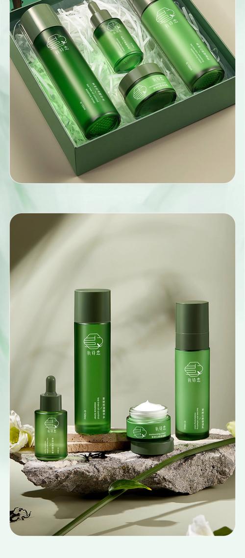毛孔粗大适合的护肤品