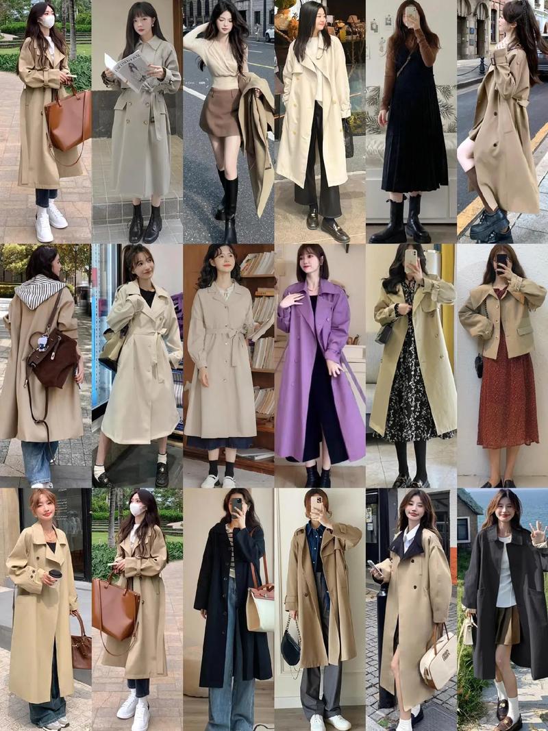 大衣里面怎么搭配显瘦