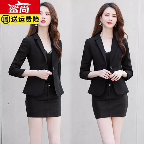 牛仔蓝小西装怎么搭配